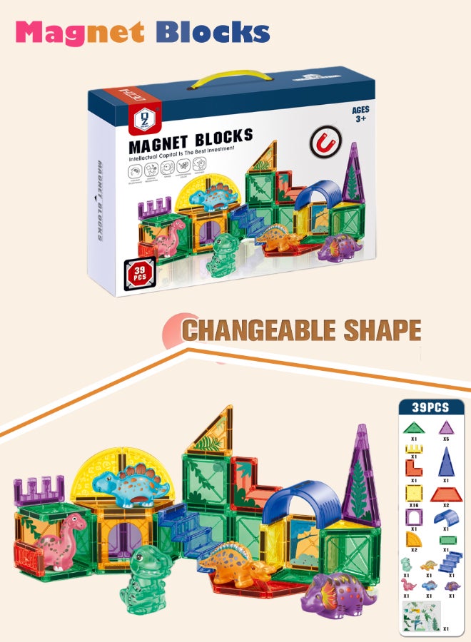 DEZHI 39Pcs Middle-Sized Magnetic Block Set, Dinosaur Theme Park, Including 5 Types Of Dinosaurs And 1 Sticker, Free Combination, DEZHI Magnetic Tiles Building Blocks for Kids, STEM Educational Kids Toys for Ages 3+ Year Old Prechool Learning. - Image 1